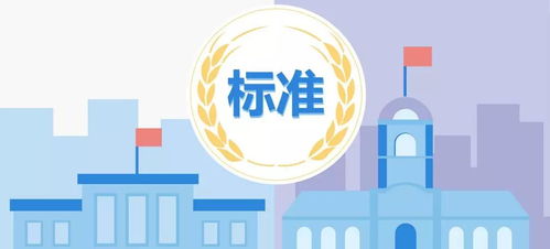 內參解讀 市場變局前夕，鋰電三巨頭ABC戰略入局電動車領域